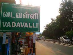 DTP Approved PLOTS FOR SALE in Dream city @ Vadavalli
