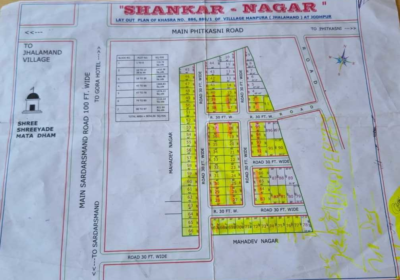 Registry-Suda Plots Available at Sardarsamand Road, Jodhpur