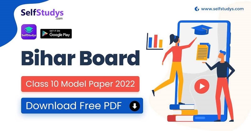 Bihar Board Class 10 Model Papers 2022