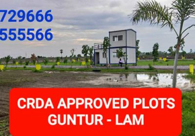CRDA Approved Plots in Guntur – LAM Ready to Construction