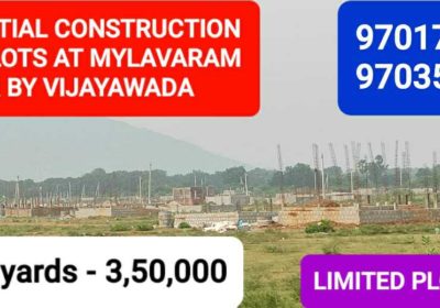 Low Price Plots in MYLAVARAM Near Vijayawada