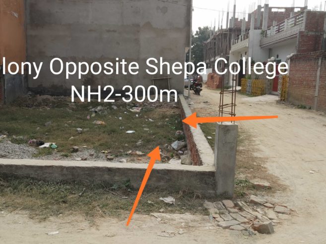Corner Plot for Sale Opp. Shepa College, Varanasi