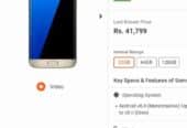 Samsung Galaxy S7 edge For Sale
