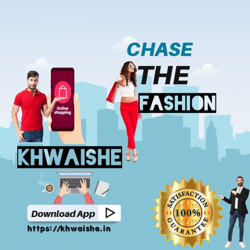 International Brands on KHWAISHE