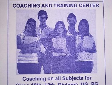 Admission For Group 2 Exam Coaching – Tamilnadu