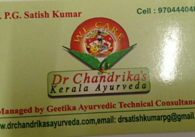Ayurveda Doctor Consultation – Jubilee Hills, Hyderabad
