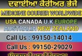Medicine Courier Services From Chandigarh to USA, Canada, Australia, U.K, All European