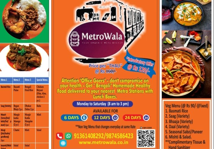 Metrowala – Providing Healthy Meals
