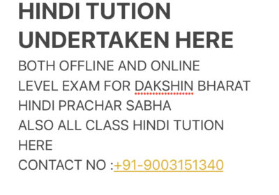 Hindi Tuition Undertaken in Ayanavaram