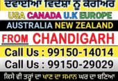 Medicine Courier Services From Chandigarh to USA, Canada, Australia, U.K, All European