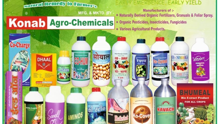 Konab Agro Chemicals – Jalgaon City