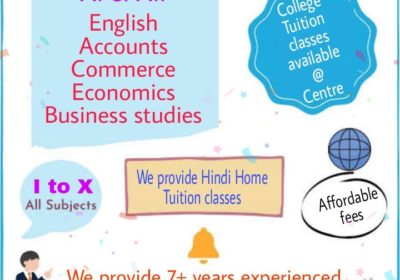 Home Tuition Classes in Palayamkottai