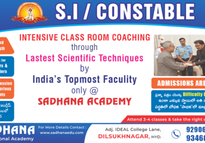 SI / Constables Coaching Centers In Dilsukhnagar