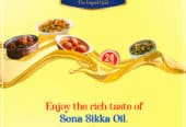 Buy Edible Oil / Vegetable Oil in India – Sona Sikka