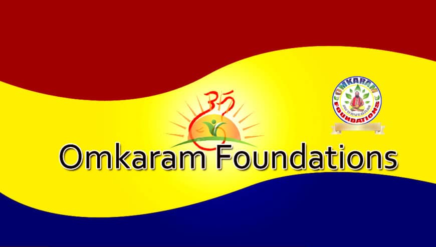 Omkaram Contact Live Guruji Maharaj – Hyderabad
