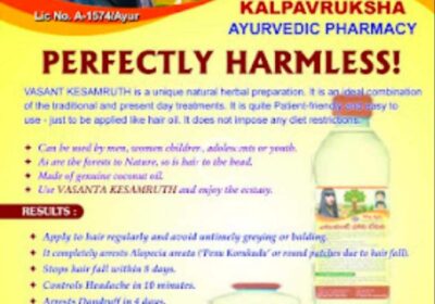 Vasantha Kesamruth Hair Oil – Pure Herbal Product
