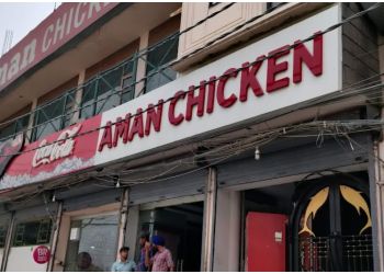 Top Non Veg Restaurants in Ludhiana – AMAN CHICKEN