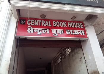 CENTRAL BOOK HOUSE IN RAIPUR