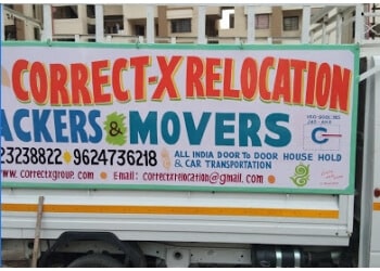 Packers And Movers in Jamnagar, Gujarat
