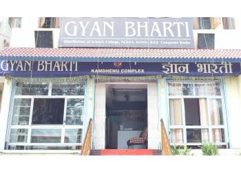 Best Book Store in Dhanbad – GYAN BHARATI