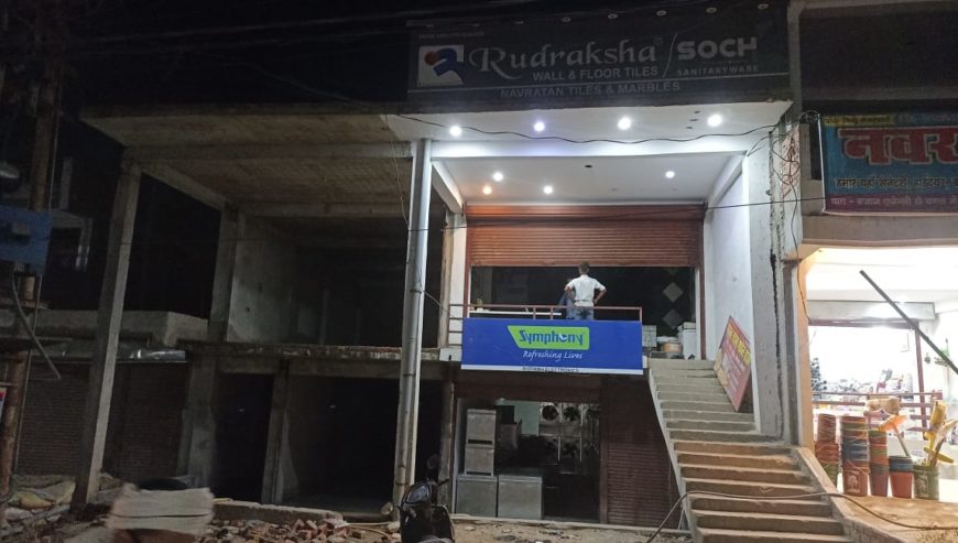 Showrooms are Available For Rent in Puramufti, Prayagraj