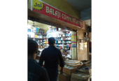 Cell Phone Repair Services in Dhanbad – Jai Balaji Communication