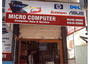 MicroComputer-Jodhpur-RJ