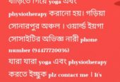 Yoga and Physiotherapy Teacher in Sonarpur