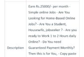 Jobs & Employment – Simple Copy Paste Jobs