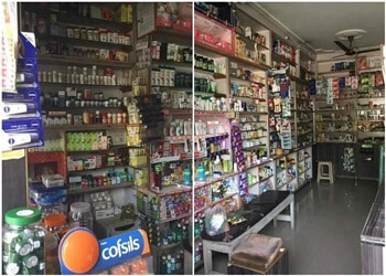 Shri Balaji Medical Store in Gaziabad