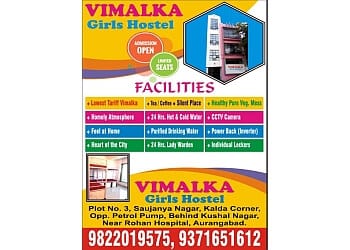 Vimalka Girls Hostel – Women’s Hostels in Aurangabad