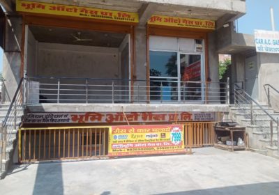 CNG & LPG Kits and Accessories – Boomi Auto Gas Jaipur
