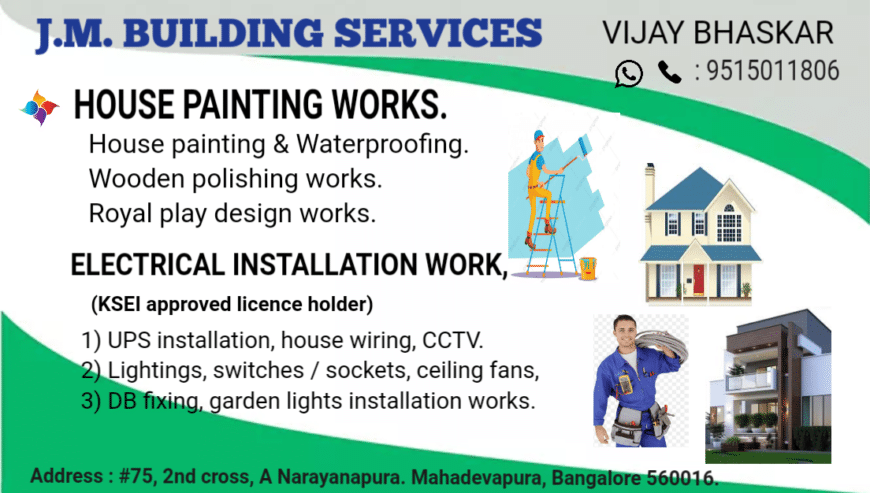 House Painting Service in Bangalore