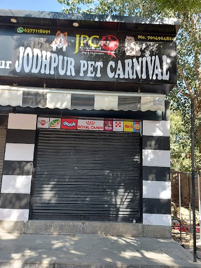 Best Pet Shop in Jodhpur