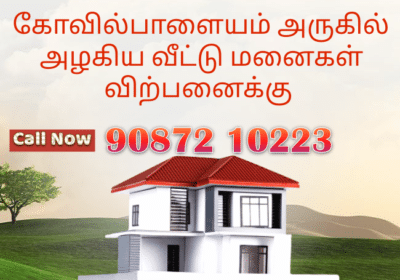 DTCP Approved Plots For Sale in Kovilpalayam, Coimbatore