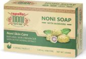 Apollo Noni With Aloe Vera Bath Soap 125gm