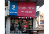 Gift Shop in Amravati – Archies Gallery