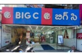 Mobile Store in Tirupati – BIGC MOBILES