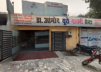 Best Urologist Doctors in Kanpur – DR. AMOD DWIVEDI