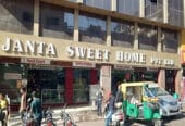 Janta Sweet Home – Best Sweet Shops in Jodhpur