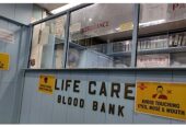 Blood Bank in Kolkata – LIFE CARE BLOOD BANK