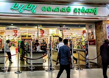 Best Supermarkets in Kochi – Lu Lu Hypermarket