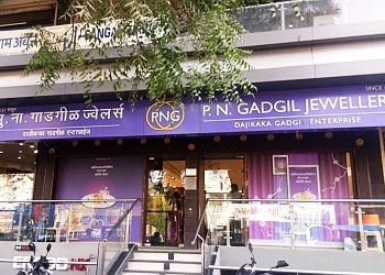 Jewellery Shop in Nanded – PNG Jewellers