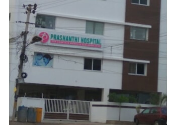 PrashanthiHospitals-Warangal-TS