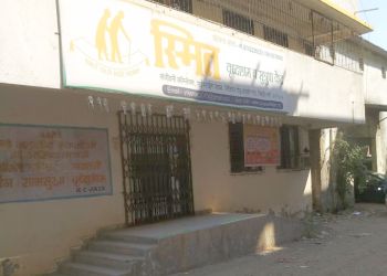 Old Age Home in Bhiwandi – SMIT OLD AGE HOME & CARE FOUNDATION