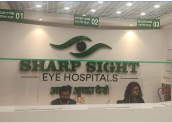 Best Eye Hospital in Allahabad – SHARP SIGHT EYE HOSPITAL