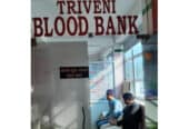 Triveni Blood Bank in Ajmer