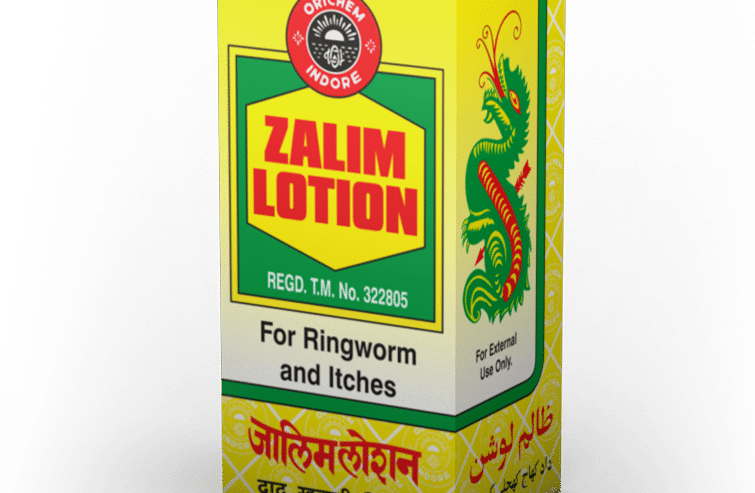 Zalim Lotion For Ringworm and Itches