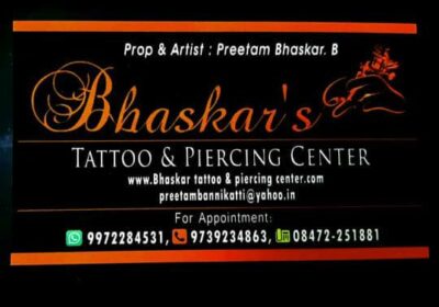 Best Tattoo Shops in Gulbarga – ‘Bhaskar’s Tattoo Studio’