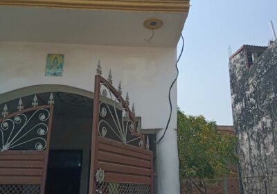2BHK House For Sale Near SGPGI Hospital, Lucknow